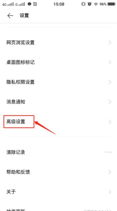 安卓手机目录在哪安卓手机目录