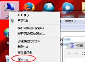笔记本电脑端口设置(笔记本电脑端口设置在哪)