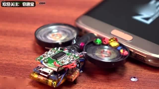 手机通过usb当电脑音响