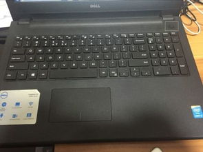 戴尔笔记本怎么唤醒睡眠模式