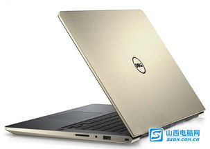 戴尔笔记本I5系列怎么样呢