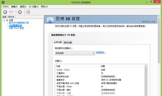 戴尔5437性能怎么样啊