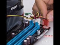 电脑装机步骤是什么