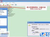 ug8.0对电脑有什么配置要求啊