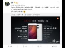 手机一响,黄金万两
