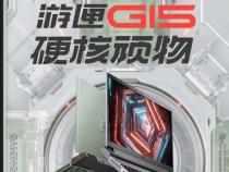 戴尔游匣g15锐龙版rtx3050显卡怎么样