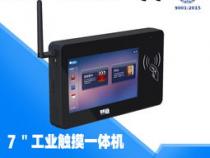 Android工业平板电脑主要应用于哪些方面