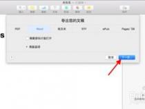 苹果mac 怎么能安装word文档