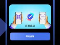 安卓机现在最新的版本是什么