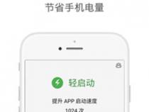 ta97.app官网怎么打开