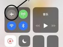 苹果手机一打电话就自动挂断是什么原因