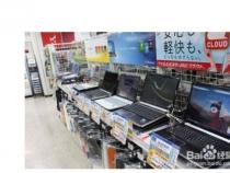 买电脑应该去实体店还是网上买