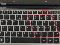 苹果笔记本键盘锁住了怎么办