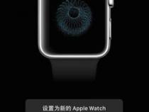 苹果手表iwatch耗电快怎么解决