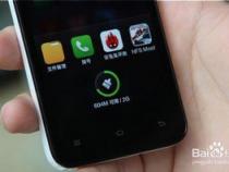 什么手机散热效果好