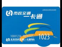 如何将iwatch的交通卡转到iphone
