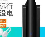 小米15赠送的耳机怎么用