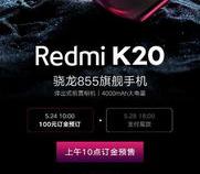 3000元买什么手机比较合适啊