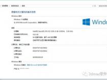 学习CC++需要什么样的电脑配置