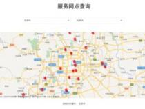 oppo手机发烫是什么原因 应该怎么办