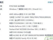 唱歌电脑声卡买什么电脑配置好