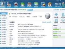 3dmax电脑配置要求笔记本