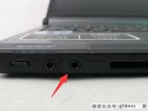笔记本电脑外置音箱有声音,内置音箱没声音