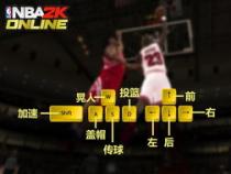 nba2kol和ol2哪个吃电脑配置