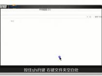 电脑怎么打开运行