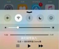 苹果8和8plus计算机在哪里