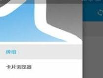 anki安卓版使用方法