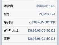 为什么手机一拨号就没了信号,怎么回事