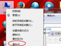 笔记本电脑端口设置(笔记本电脑端口设置在哪)