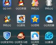 求安卓4.0可用的安卓手机必备软件