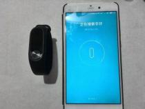 小米手环的手机蓝牙怎样才能连接上呢