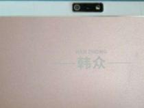 韩众平板怎么这么便宜