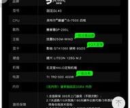 名龙堂造diy靠谱么