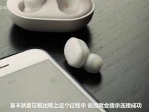 小米手机如何与蓝牙耳机配对连接。