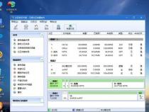 dell电脑怎么进入u盘重装系统戴尔电脑升级win11的方法