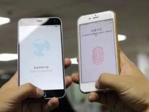 快人一步手机数字密码忘了怎么解锁