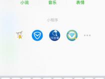 如何把苹果手机键盘切换成黑色的