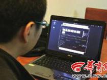 戴尔6420笔记本电脑无线网络怎么打开