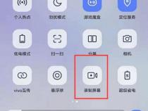 vivo2023年即将上市的新款手机(vivo2020年新出的手机)