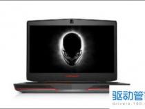 外星人笔记本17寸报价表