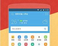 手机什么浏览器好用