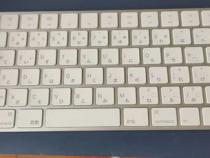 mac中式键盘和美式键盘区别