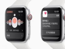 苹果手表s5有什么功能