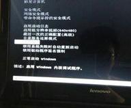 dell台式机进入window以后键盘鼠标无反应