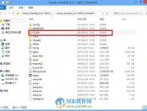 电脑怎么开启杜比音效