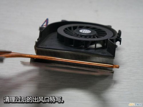 索尼e笔记本散热怎么样